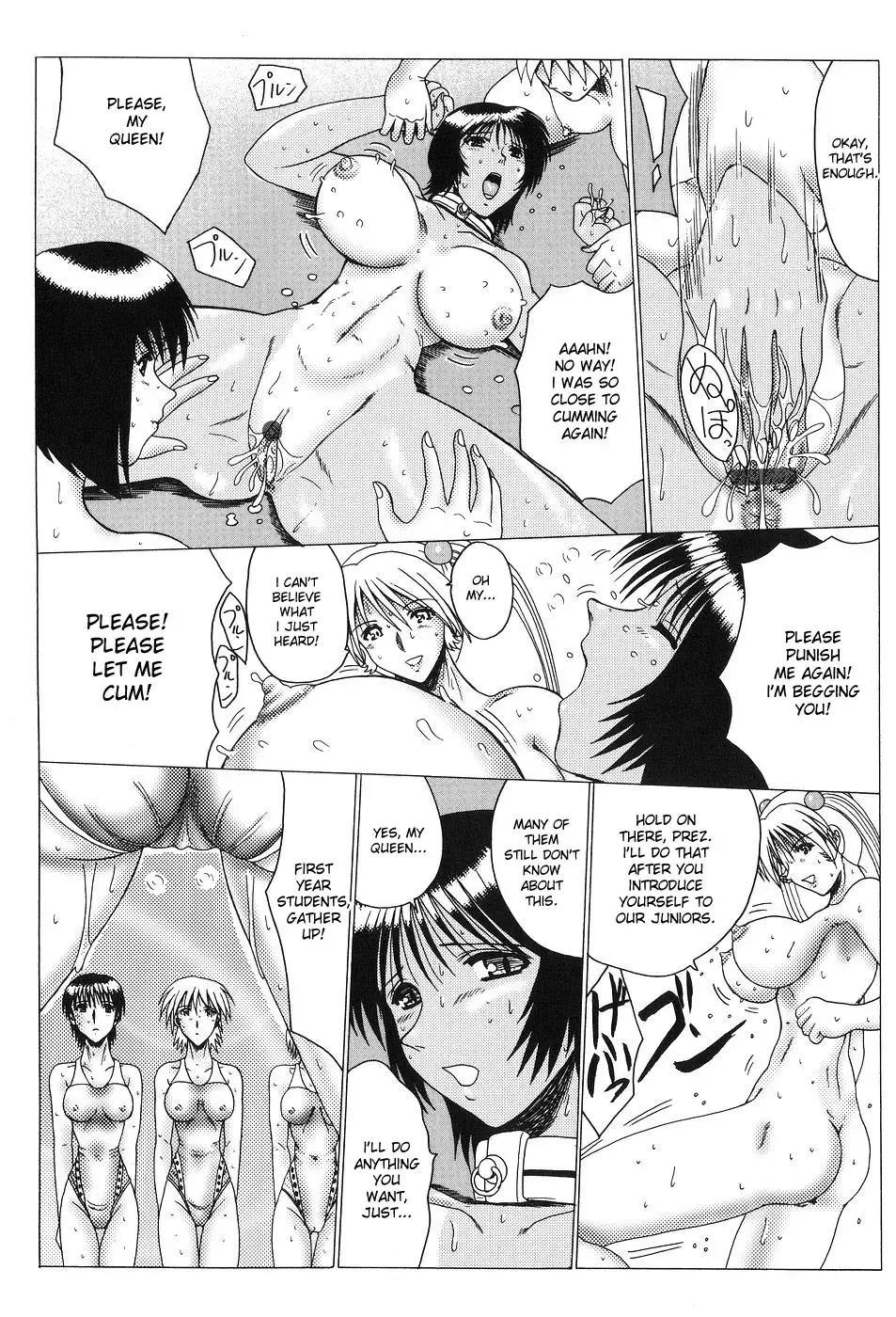 [Miyuma Subaru] Roshutsu Mazo to Nikutai Joousama - Queen & Slave Full Fhentai - Page 80