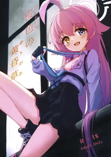 Read Sakurairo no Yuugao - Fhentai