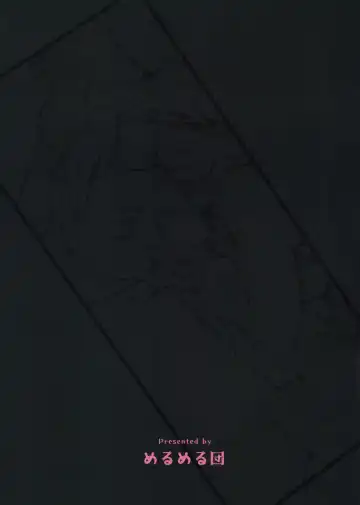 Sakurairo no Yuugao Fhentai - Page 26