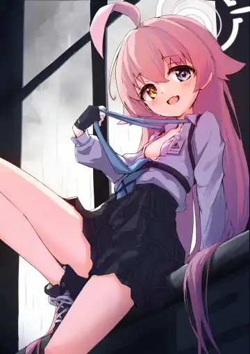 Sakurairo no Yuugao Fhentai - Page 27