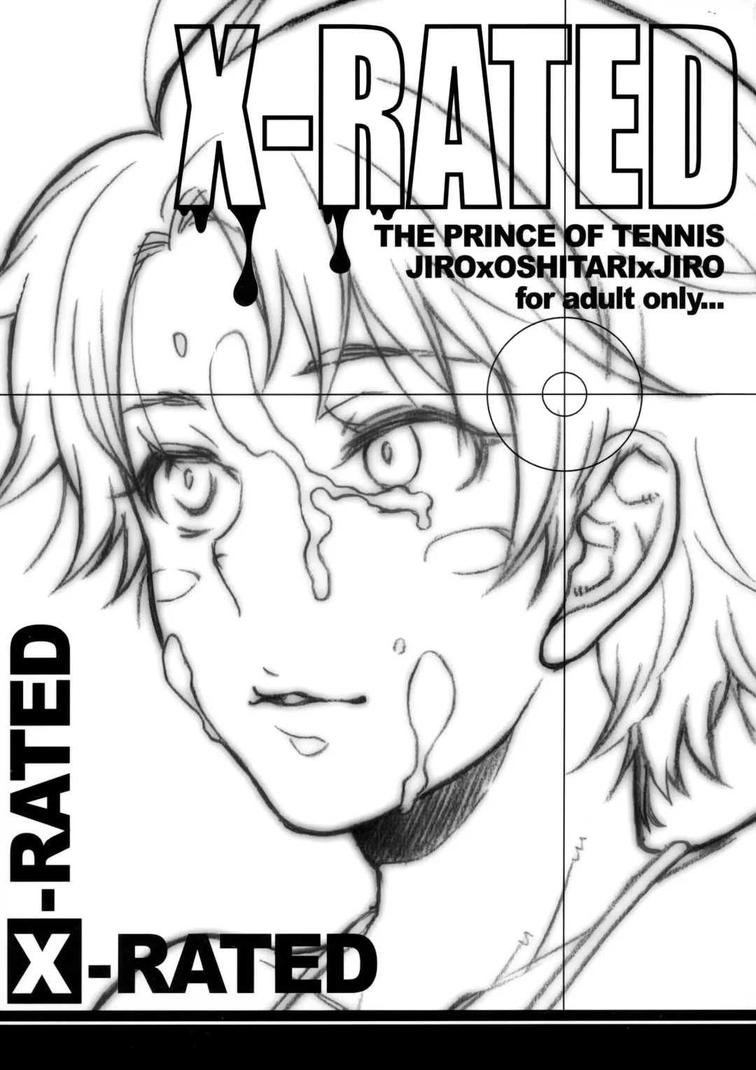[Sakurazaka Haru - Yamada Mitsubachi] X-RATED Fhentai - Page 1