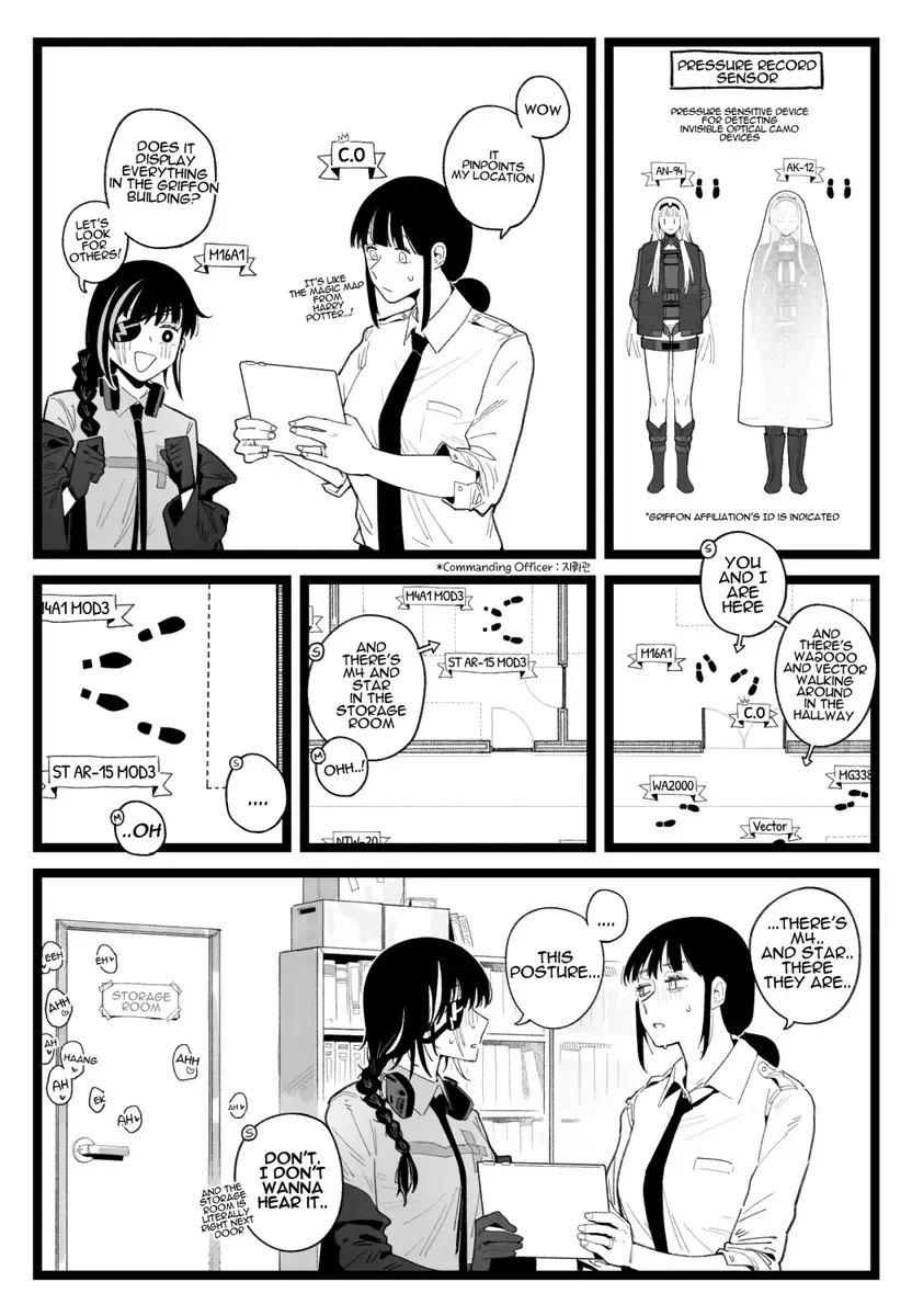 [Huqu] Marauder's Map Fhentai - Page 1