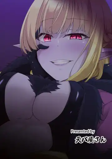 [Ozaki] Kyouka Senki Aria ~Kowareta Sekai ni Hibiku Dokusou Kyoku~ Fhentai - Page 48