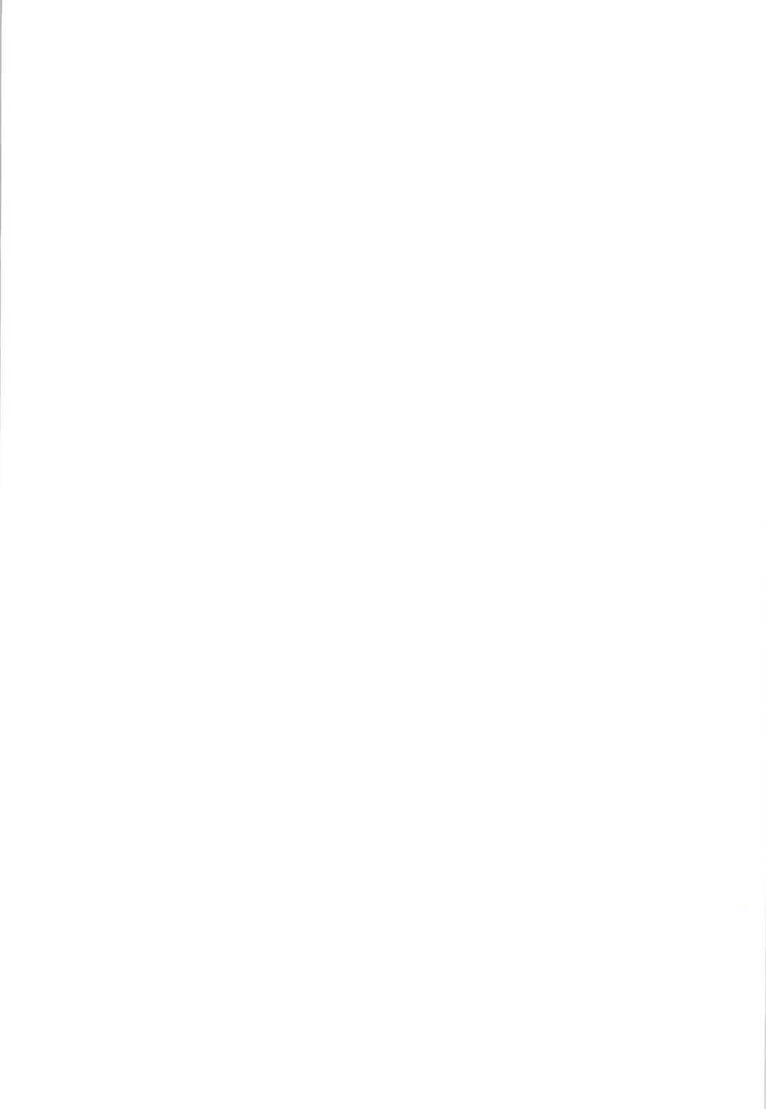 [Ment] Aiko to Dosukebe Training o suru Hon Fhentai - Page 2