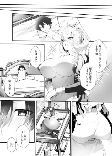 Oshigoto no Aima ni Fhentai - Page 30
