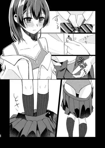 [Asti] Morino Rinze Choukyou Keikaku Fhentai - Page 19