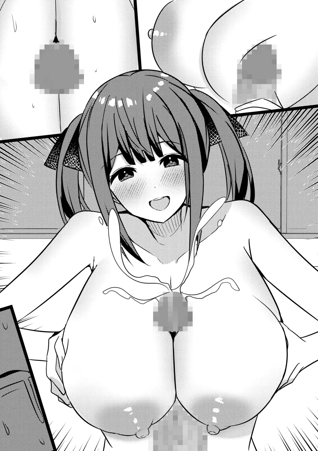 Yari Commu!! Commu Shou no Otokonoko ga Onnanoko-tachi to Yarimakuri Gakuen Seikatsu!! 3 Fhentai - Page 70