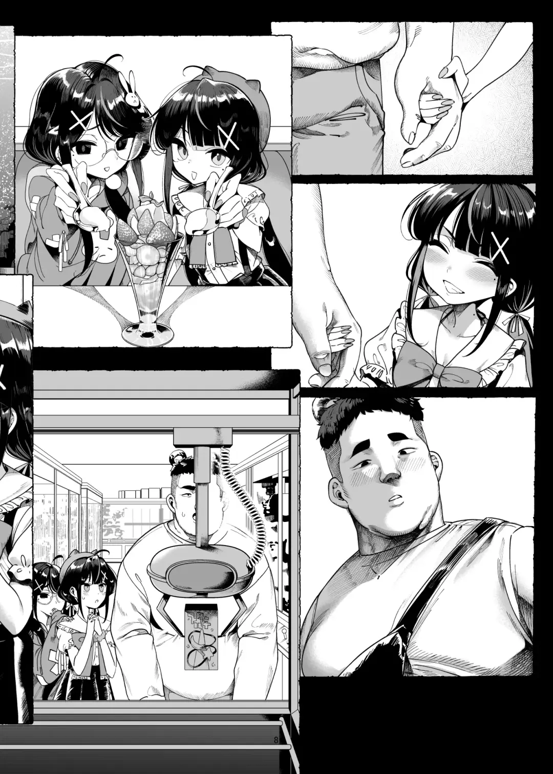 [Kamaboko] Futago Mesugaki Kuma-kei Chinpo o Itadaku Fhentai - Page 9