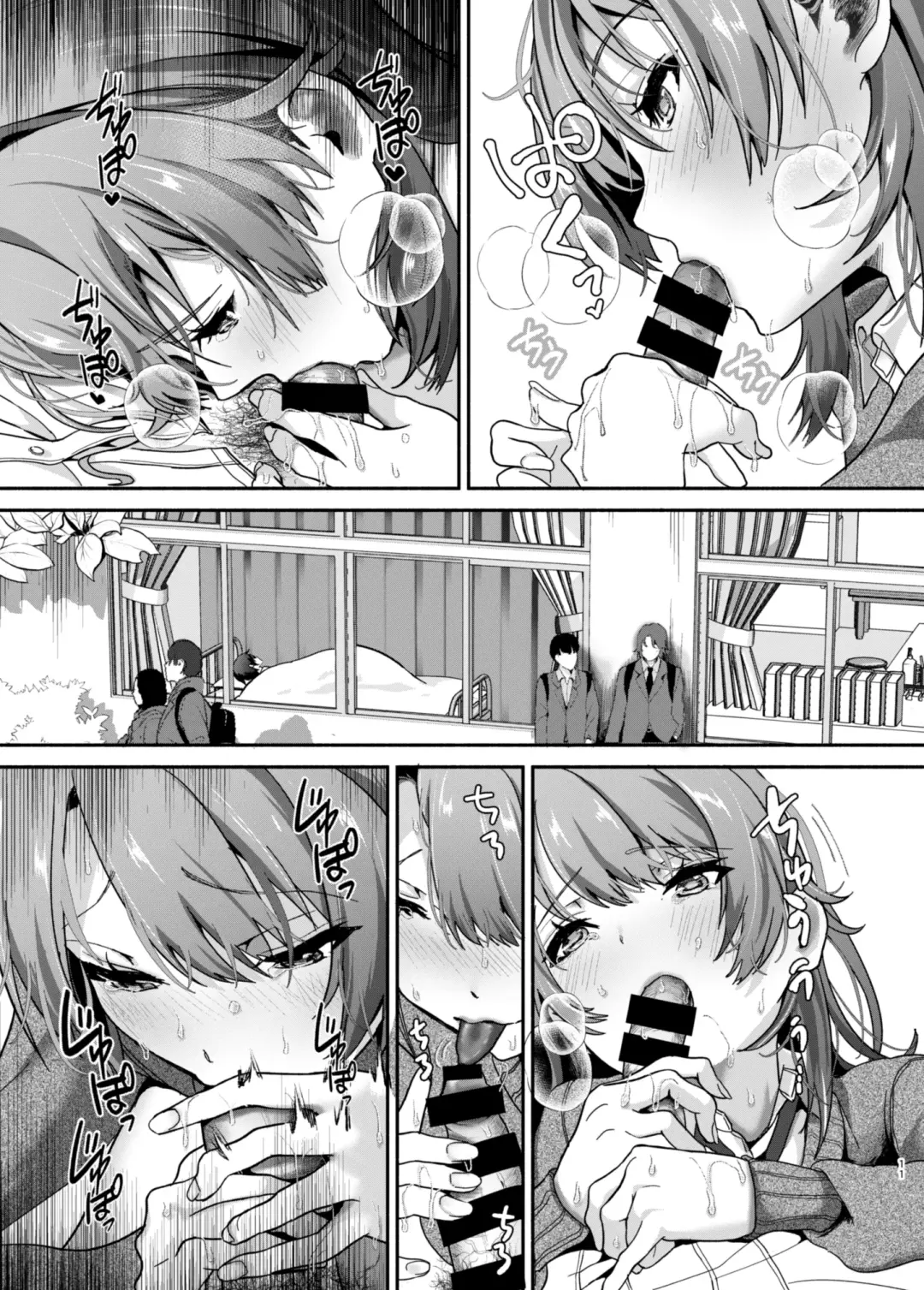 [Shirono Jia] Genki, Juuden Shitokimasu? Fhentai - Page 10