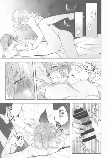 [Kurashiki] Kenchikka-dono ga Mata Damasareta You dana Fhentai - Page 27