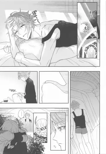 [Kurashiki] Kenchikka-dono ga Mata Damasareta You dana Fhentai - Page 9