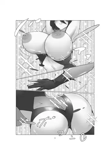 [James] Moon Guardian Yue ~Shuurai! Futago Kaijin Voltine & Gertine!!~ Fhentai - Page 4