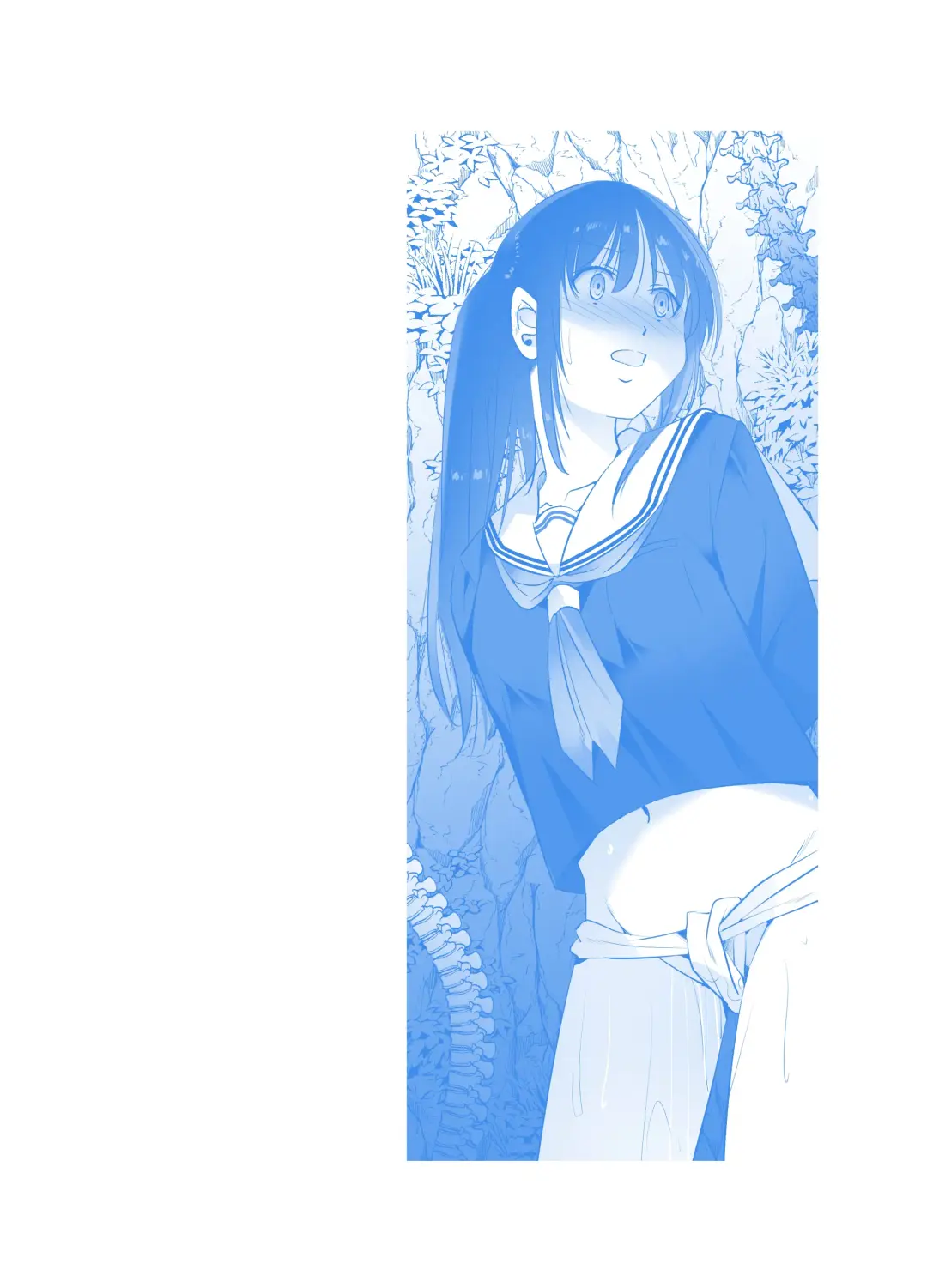 [Bokuboku] Ensei Miko 1.5 Aru Hi no Miko JK [Digital Fhentai - Page 2