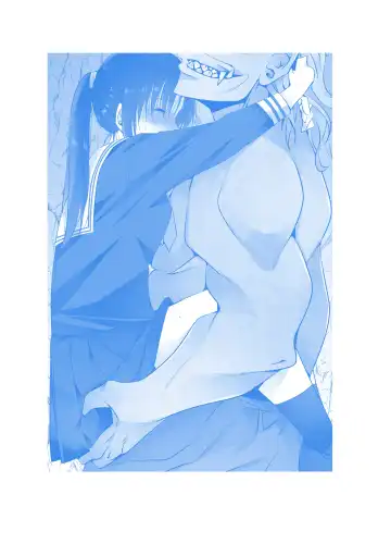 [Bokuboku] Ensei Miko 1.5 Aru Hi no Miko JK [Digital Fhentai - Page 11