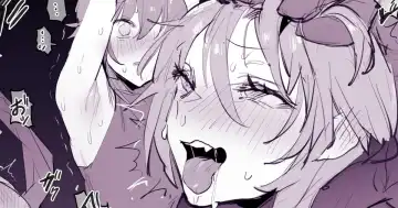 Read [Poriuretan] Udejiman no Thief Shimai - Fhentai