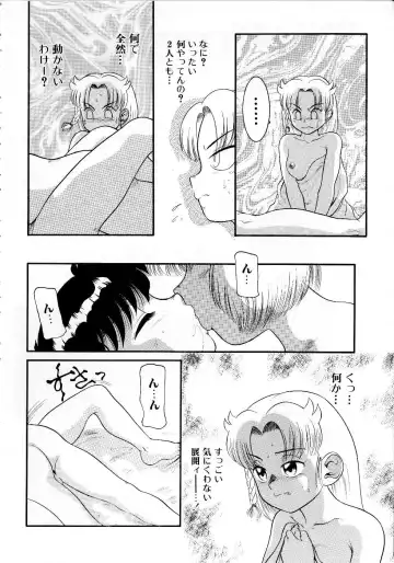 [Nakanoo Kei] Houkago wa Triangle Fhentai - Page 140