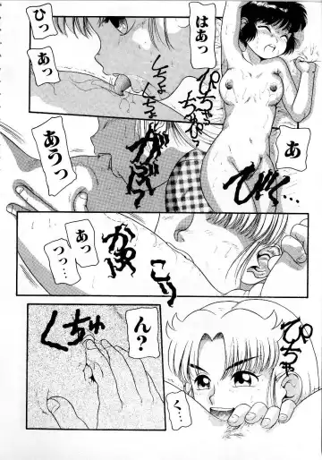 [Nakanoo Kei] Houkago wa Triangle Fhentai - Page 92