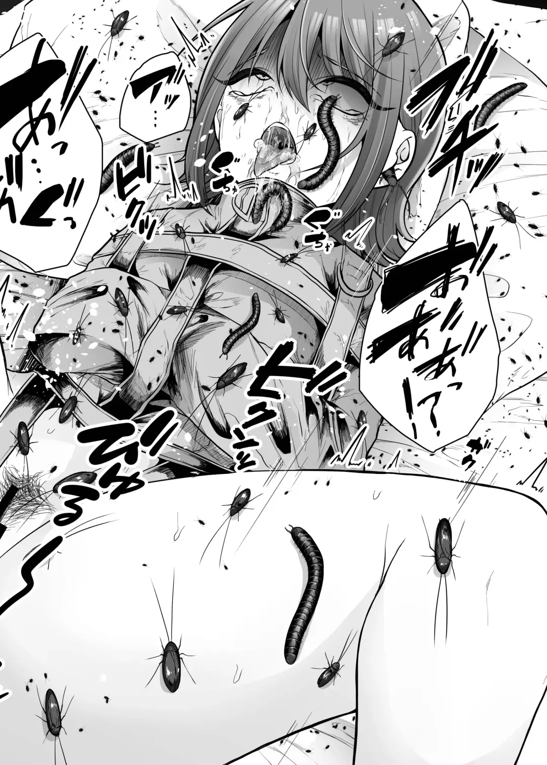 [Amano Teru] Hai Byouin No Kanja Fhentai - Page 31