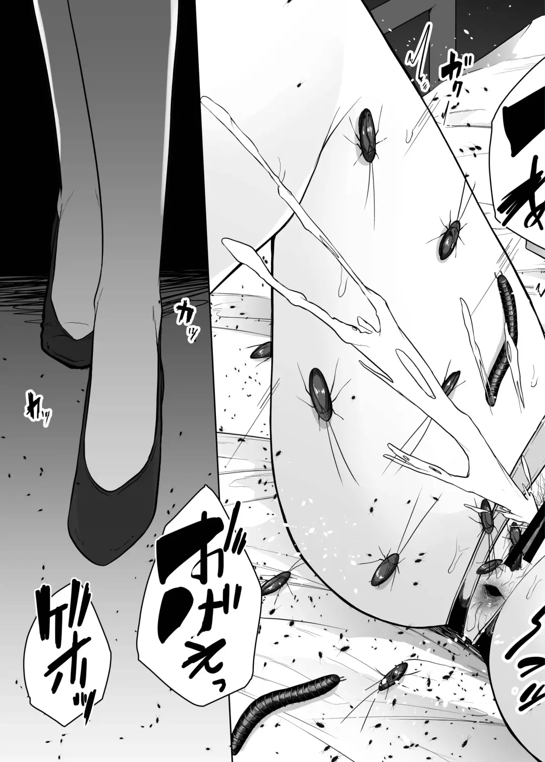 [Amano Teru] Hai Byouin No Kanja Fhentai - Page 32