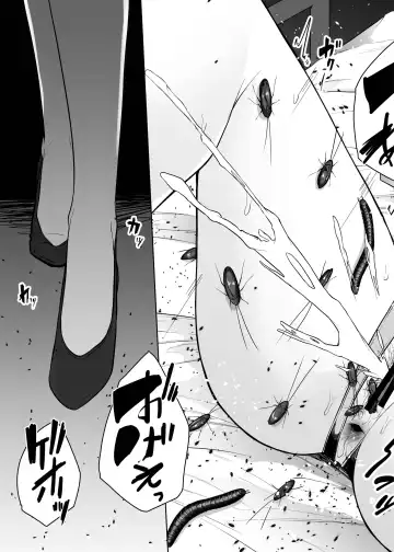 [Amano Teru] Hai Byouin No Kanja Fhentai - Page 32