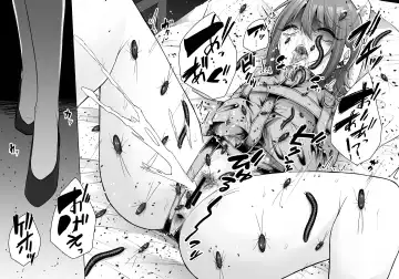 [Amano Teru] Hai Byouin No Kanja Fhentai - Page 33