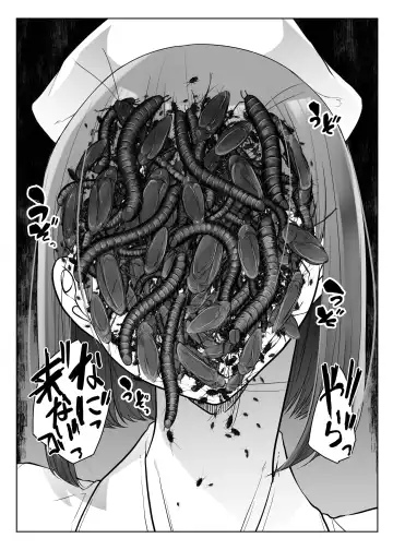 [Amano Teru] Hai Byouin No Kanja Fhentai - Page 34