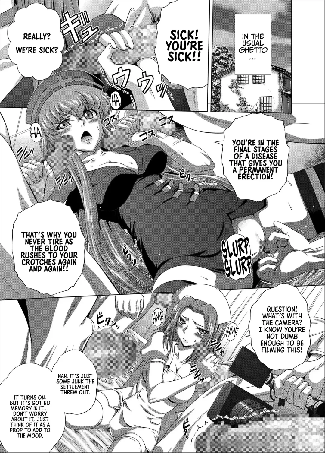 [Kaname Aomame] C2lemon@Max 6 Fhentai - Page 2