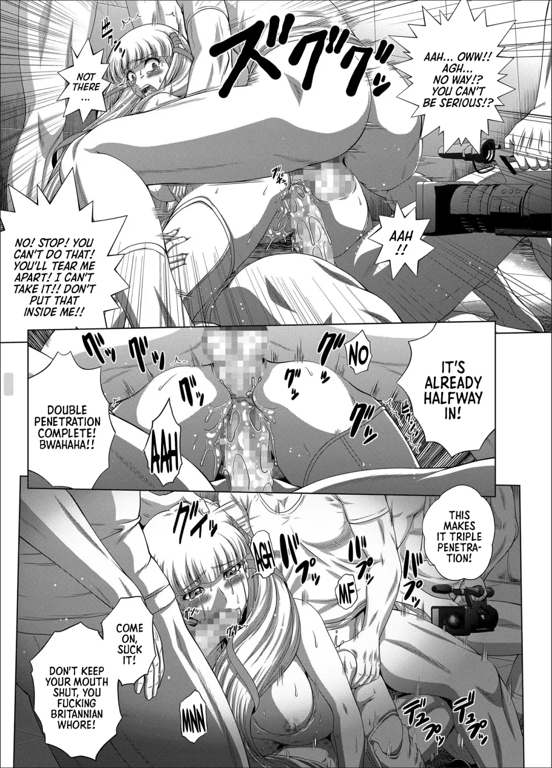 [Kaname Aomame] C2lemon@Max 6 Fhentai - Page 20