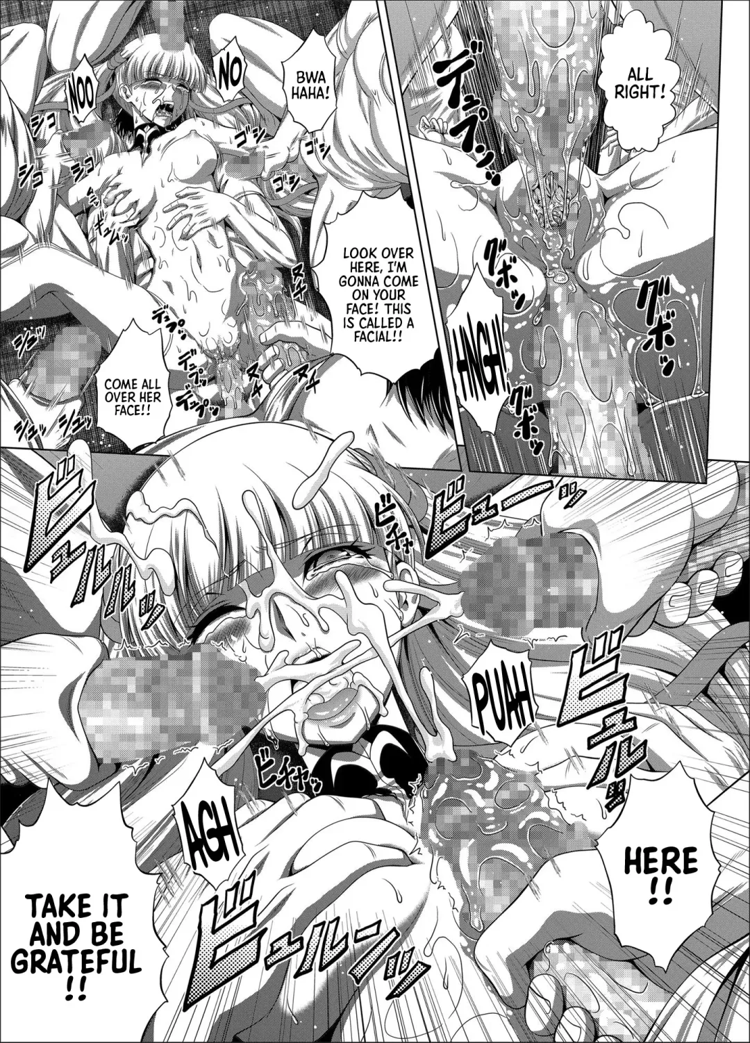 [Kaname Aomame] C2lemon@Max 6 Fhentai - Page 26