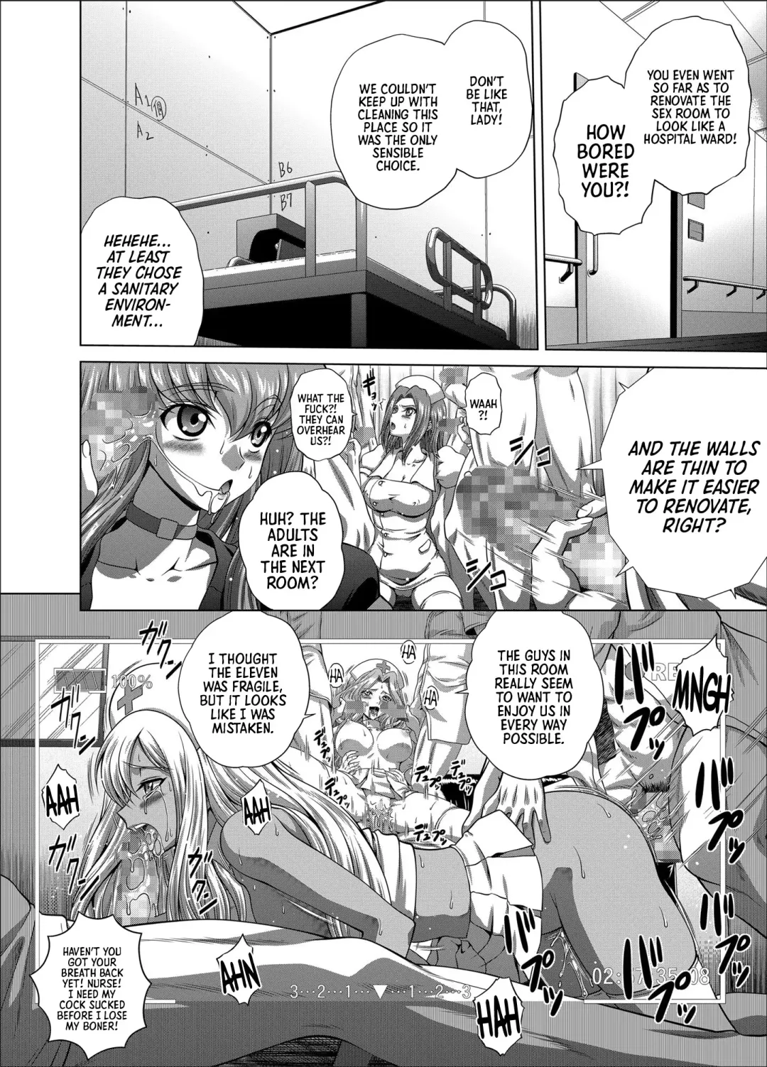 [Kaname Aomame] C2lemon@Max 6 Fhentai - Page 3