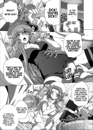 [Kaname Aomame] C2lemon@Max 6 Fhentai - Page 2