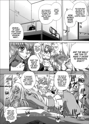 [Kaname Aomame] C2lemon@Max 6 Fhentai - Page 3