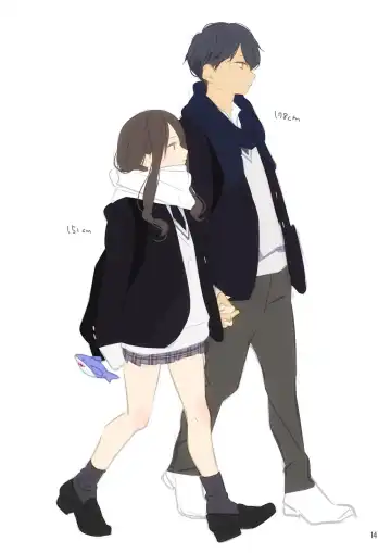 [Amamitsuki] Appealingirls04R Fhentai - Page 15