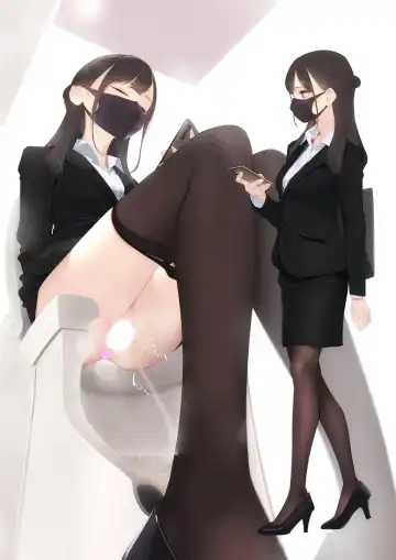 [Amamitsuki] Appealingirls05R Fhentai - Page 31