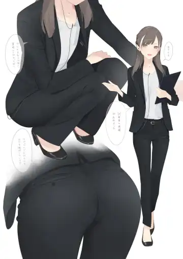 [Amamitsuki] Appealingirls05R Fhentai - Page 45