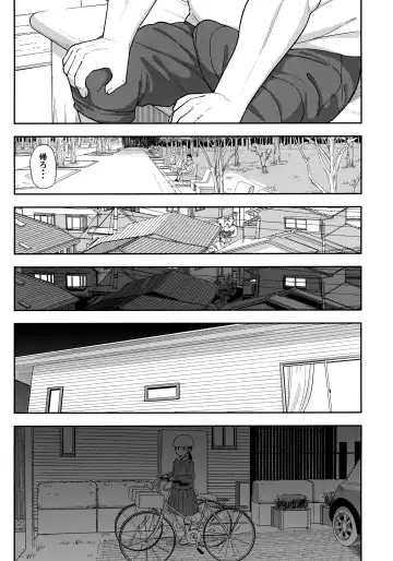 [Leonardo 16sei] Jimi na Hitorimusume ga Tsuma no Kawari ni SeFri ni Natte kureta Hanashi Fhentai - Page 24