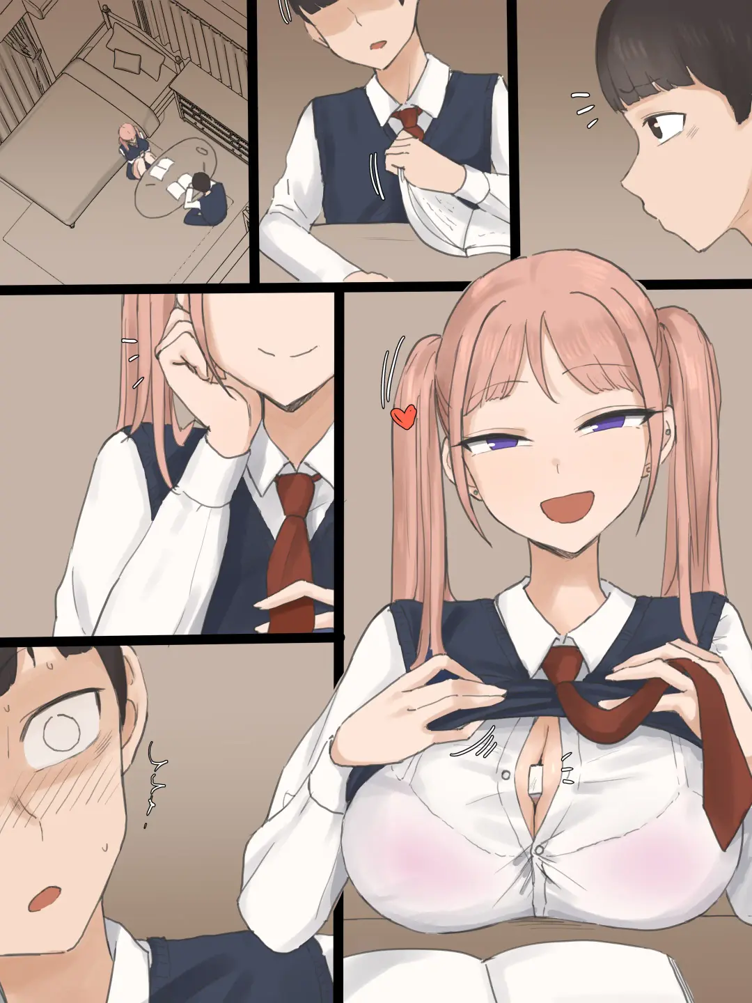 [Laliberte] NEVERTHELESS Fhentai - Page 1