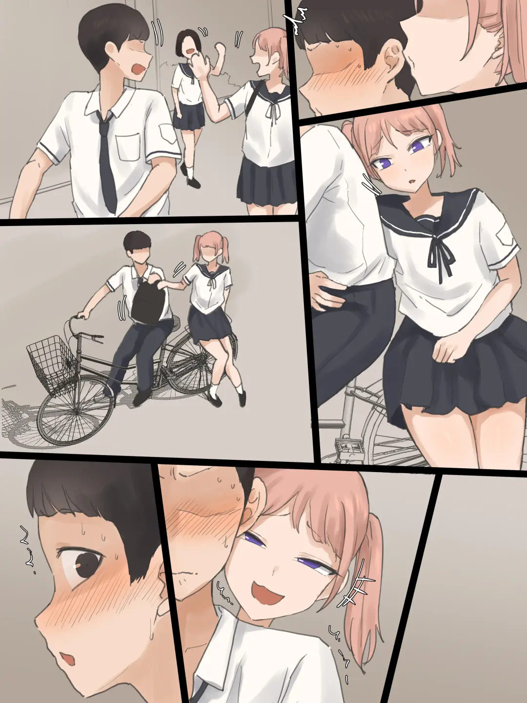 [Laliberte] NEVERTHELESS Fhentai - Page 4