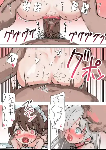 Kesson Club Fhentai - Page 19