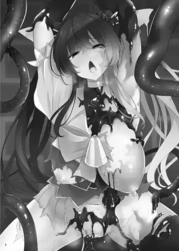 [Kirisaki Byakko] Kawaru Kaware Mahou Shoujo Fhentai - Page 2