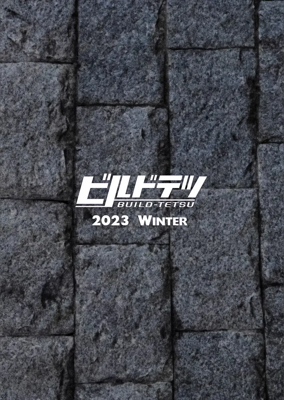 [Ninomiya Hitomi] Eiyuu o Kataru Itansha Fhentai - Page 30