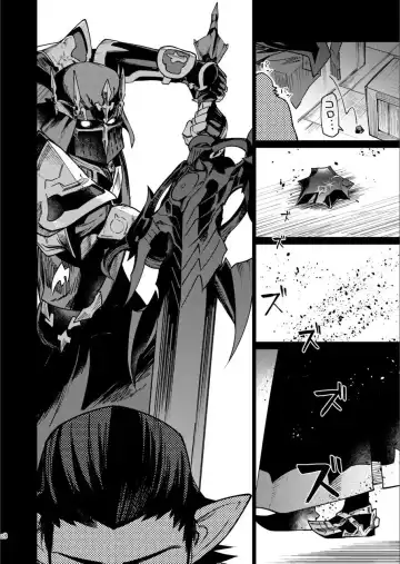 [Ninomiya Hitomi] Eiyuu o Kataru Itansha Fhentai - Page 27