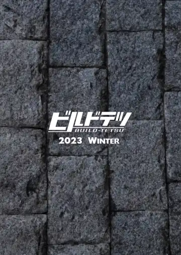 [Ninomiya Hitomi] Eiyuu o Kataru Itansha Fhentai - Page 30