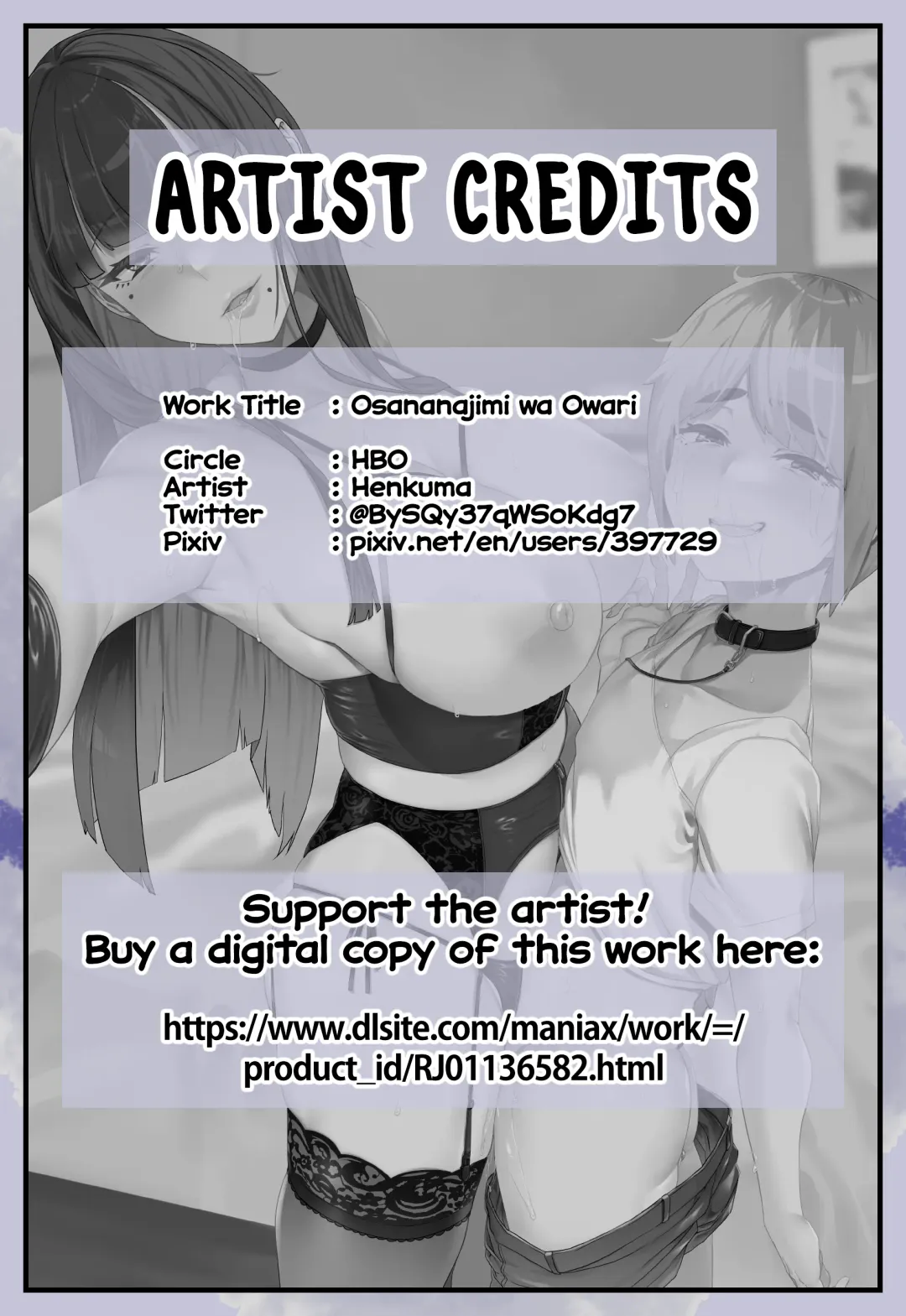 [Henkuma] Osananajimi wa Owari｜End of a Childhood Friendship Fhentai - Page 29