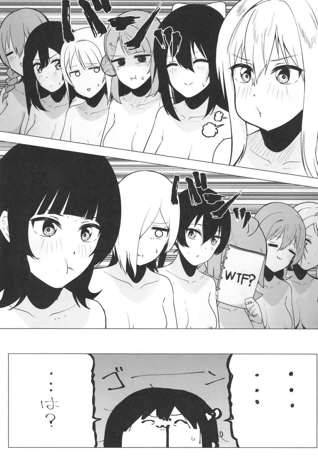 Civil War School Idol no Inmou Jijou II Fhentai - Page 13