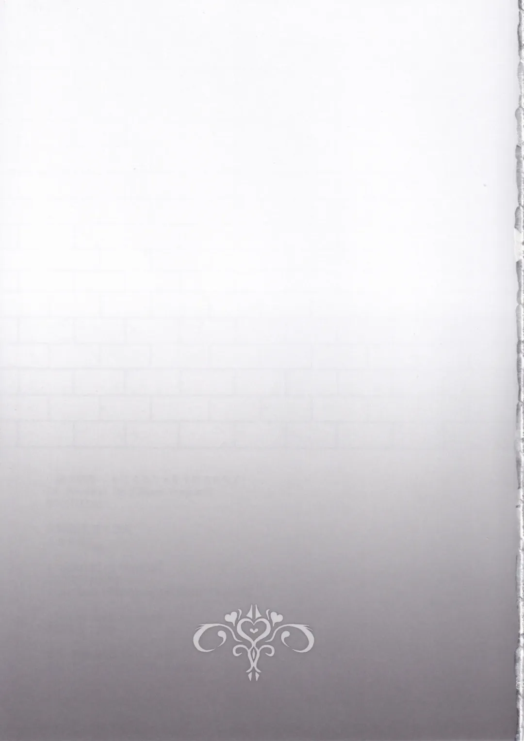 [Rurimaru] NPro Ero Trap Dungeon -Akuochi Hen- Fhentai - Page 28