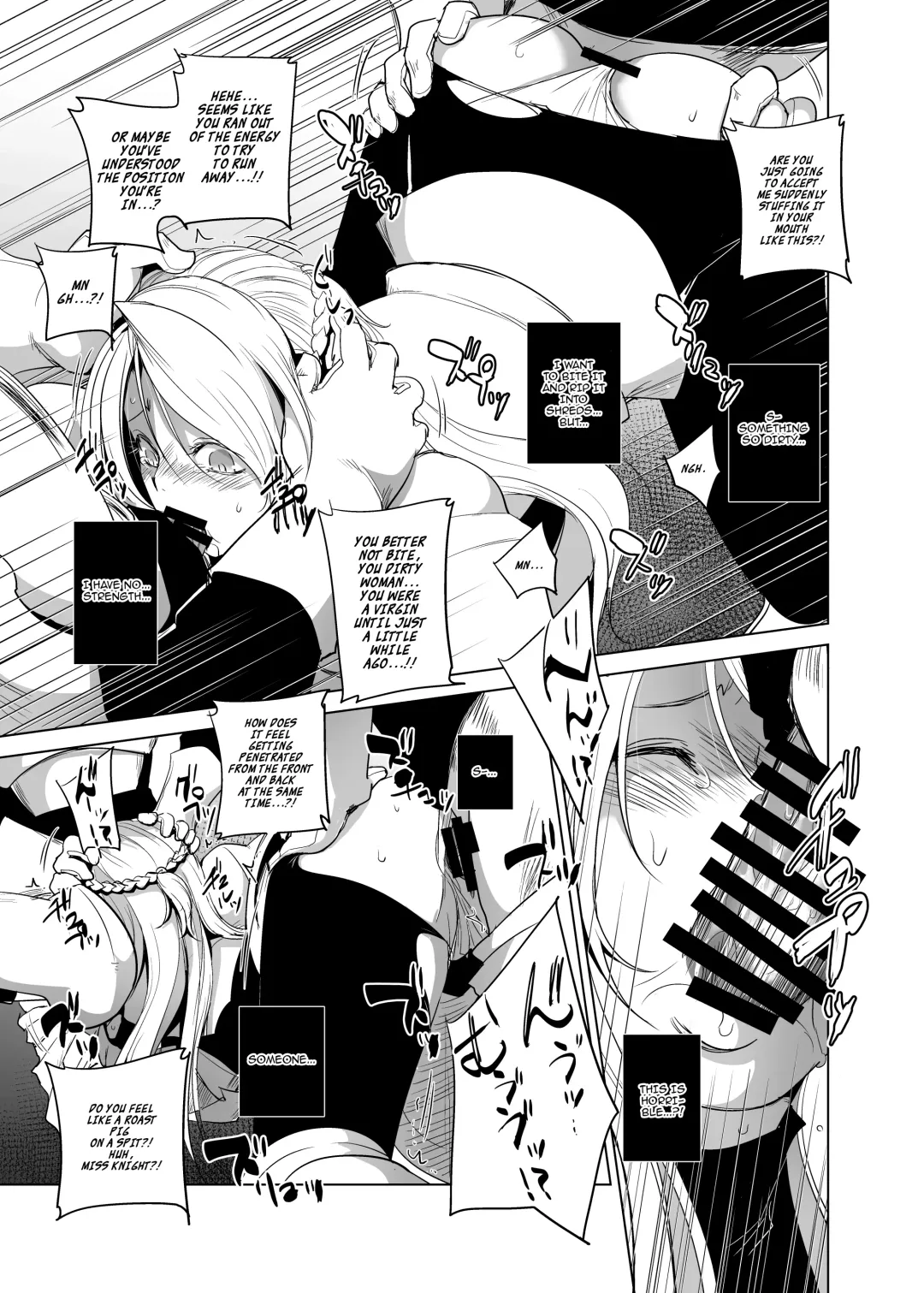 [Dpc] ADELHEID SIDE Fhentai - Page 18