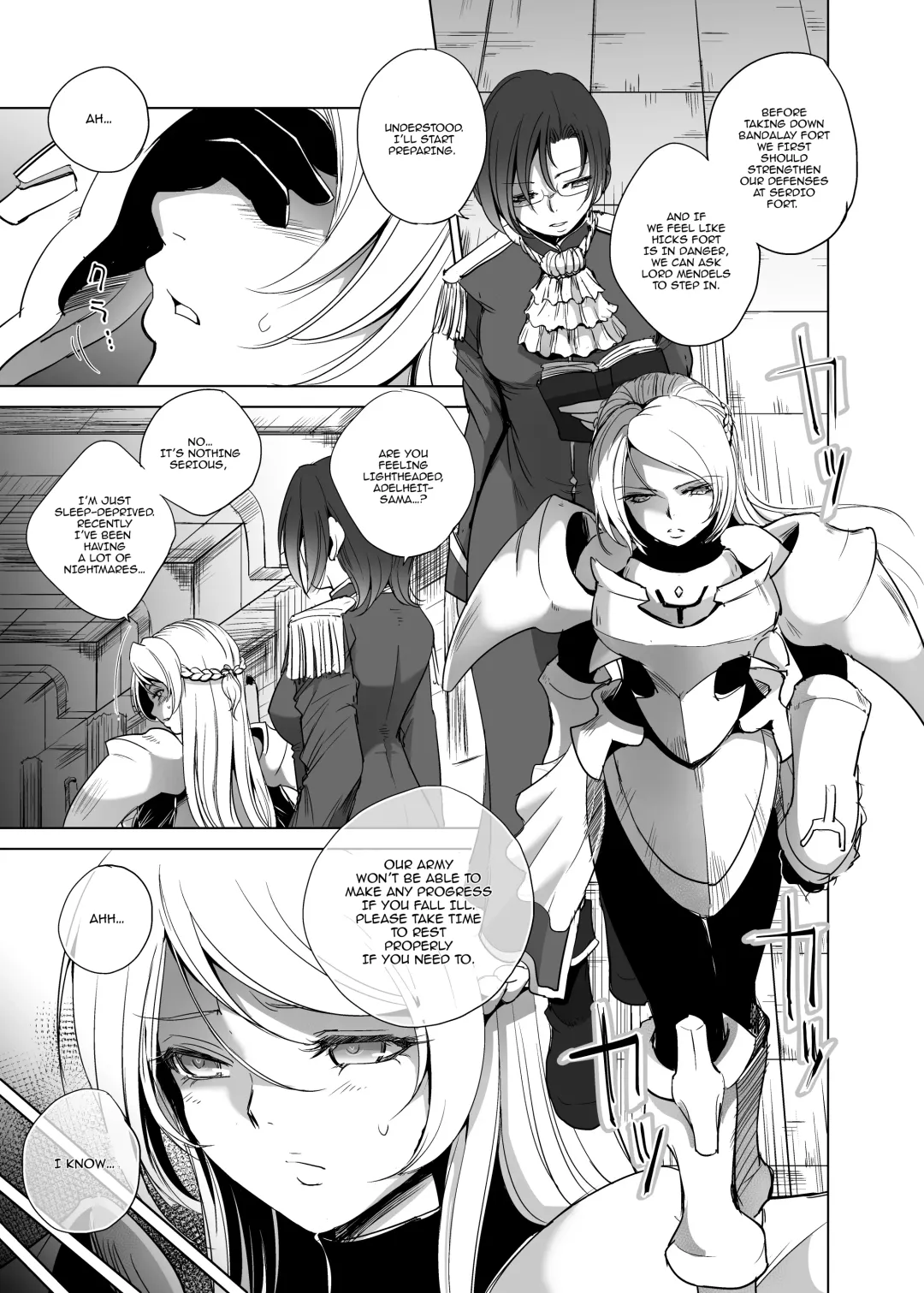 [Dpc] ADELHEID SIDE Fhentai - Page 2