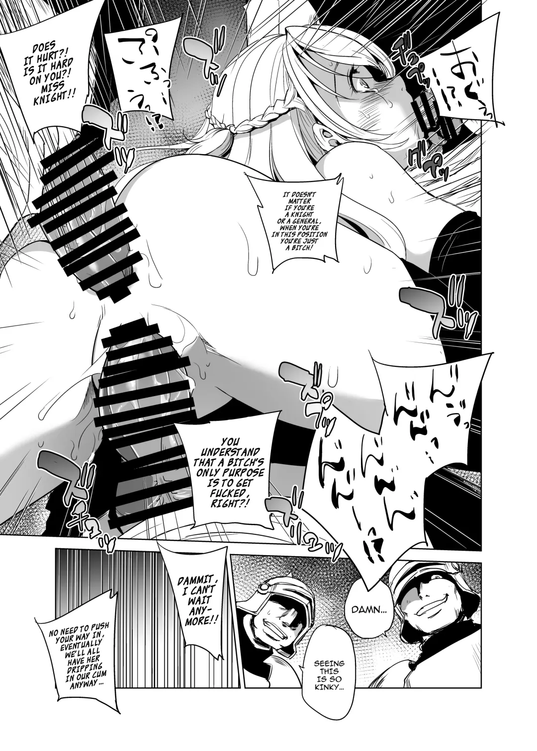 [Dpc] ADELHEID SIDE Fhentai - Page 28