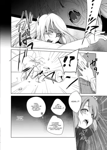 [Dpc] ADELHEID SIDE Fhentai - Page 11
